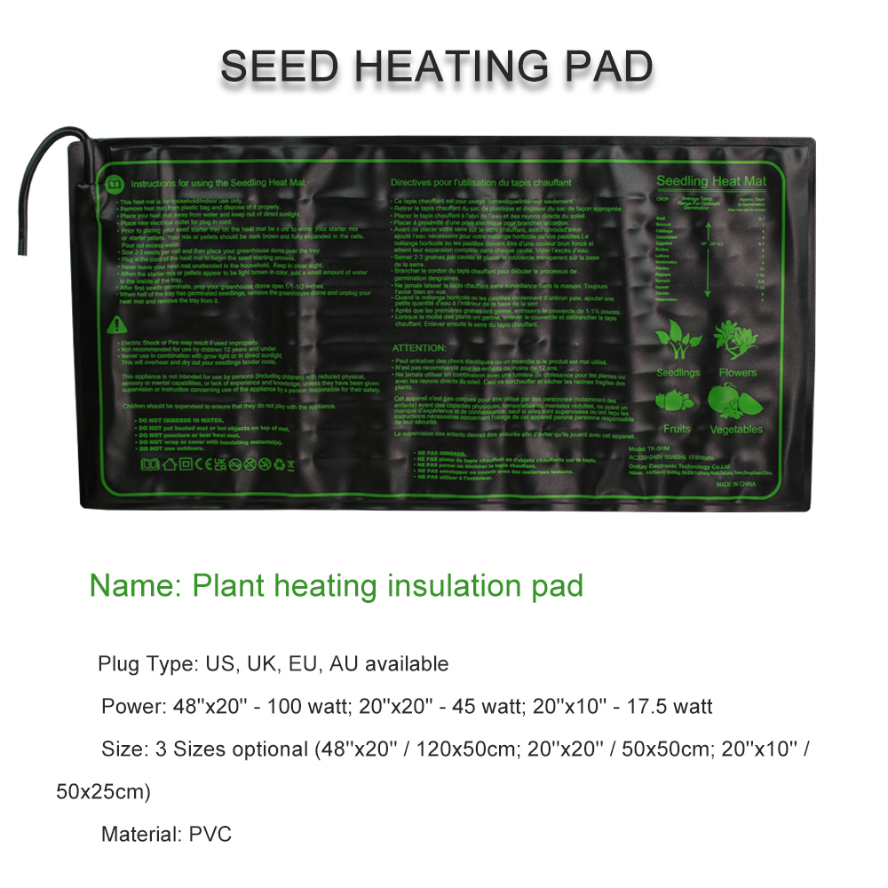الشتلات لوحة التدفئة 3 أحجام م - مراجعة Seedling Heat Mat وسعره