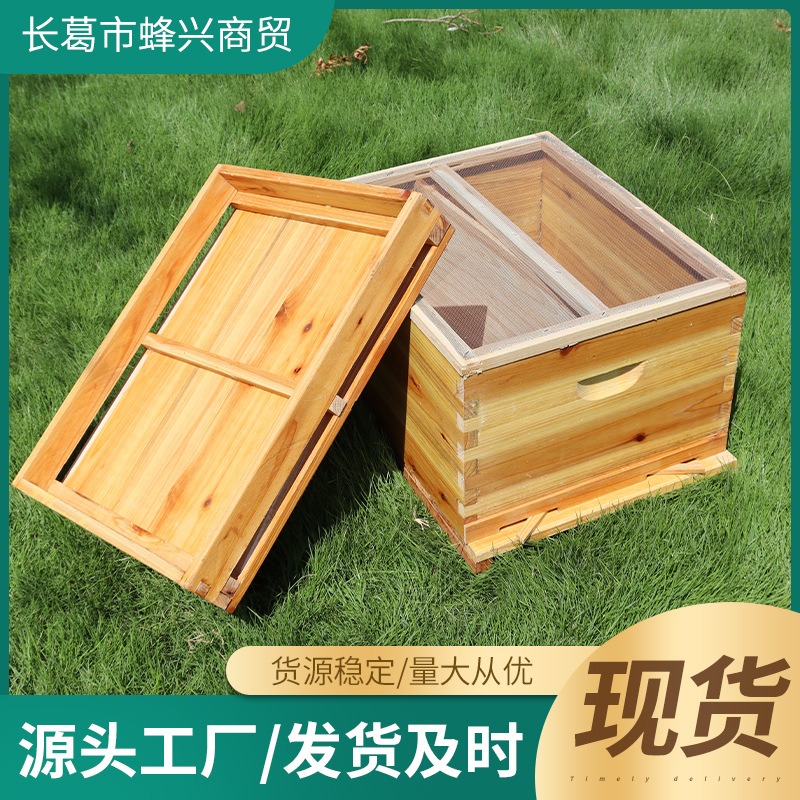 صندوق خلية نحل من خشب التنوب ب - مراجعة Beehive Frame Wax وسعره